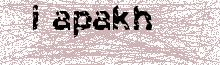 Reload Image
