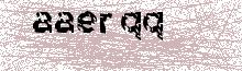 Reload Image